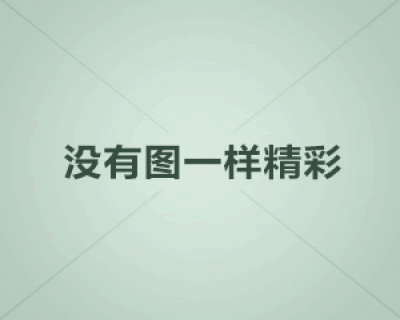 七个字古风名称