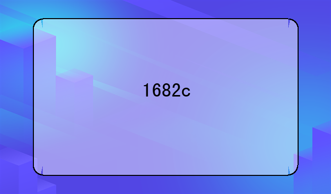 1682c