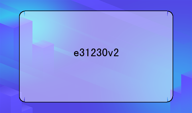 e31230v2
