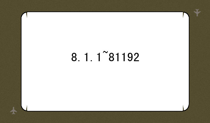 8.1.1~81192