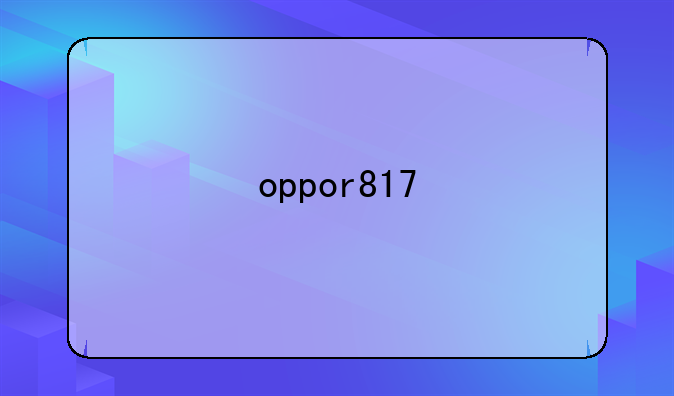 oppor817