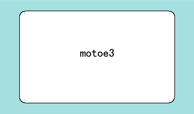 motoe3
