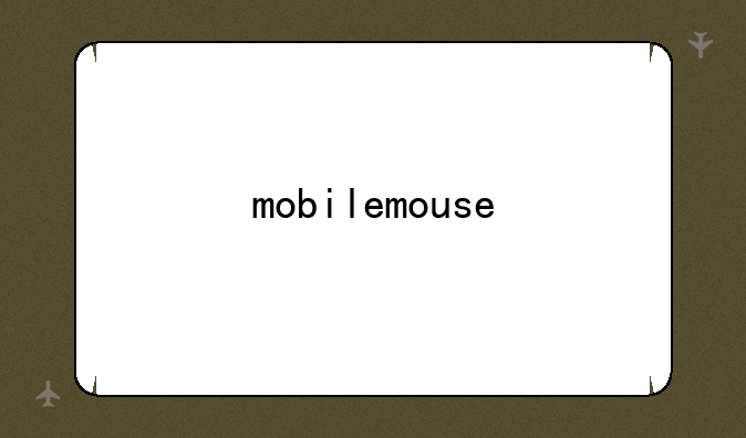 mobilemouse